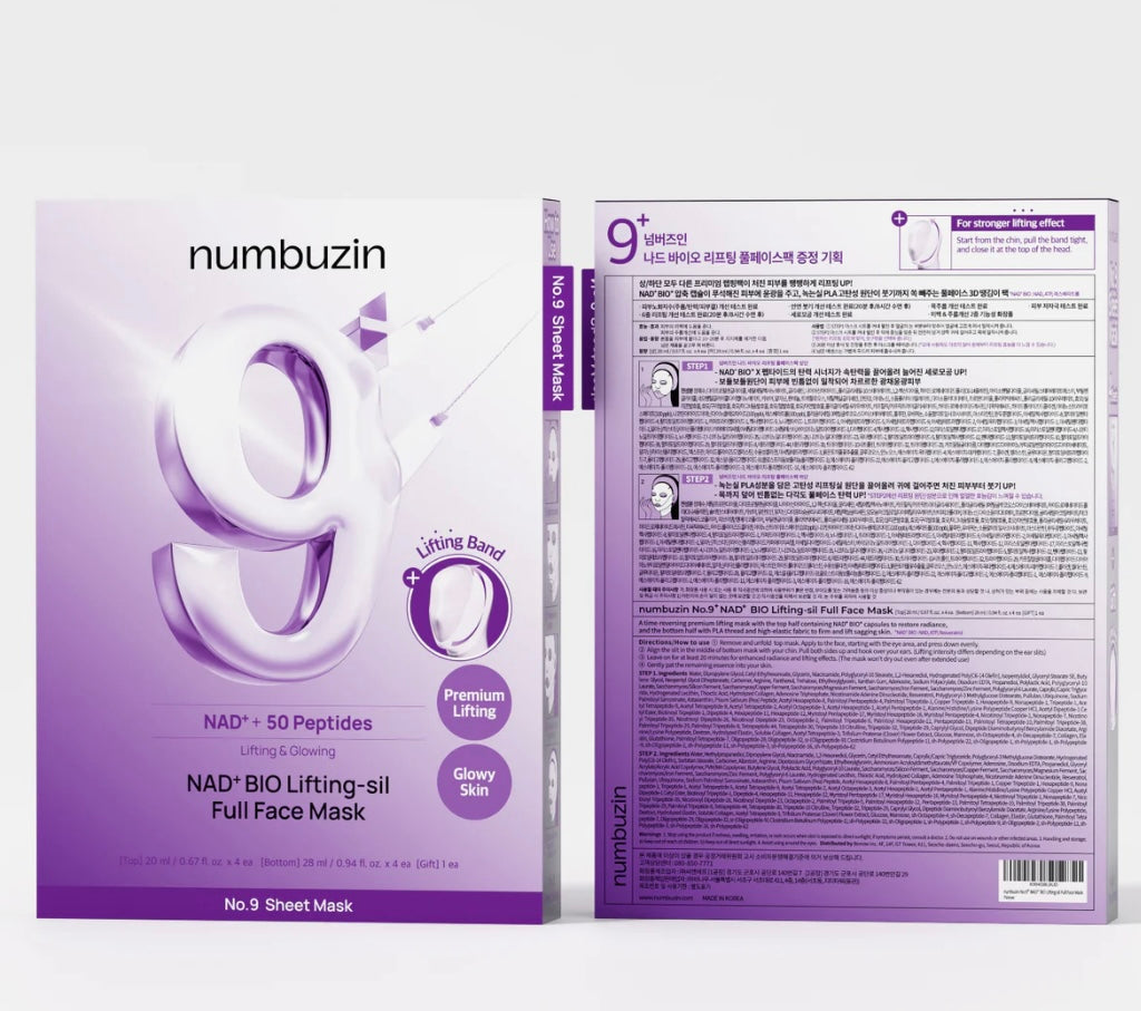 NO.9 NAD Bio Lifting Full Cover Facial Mask