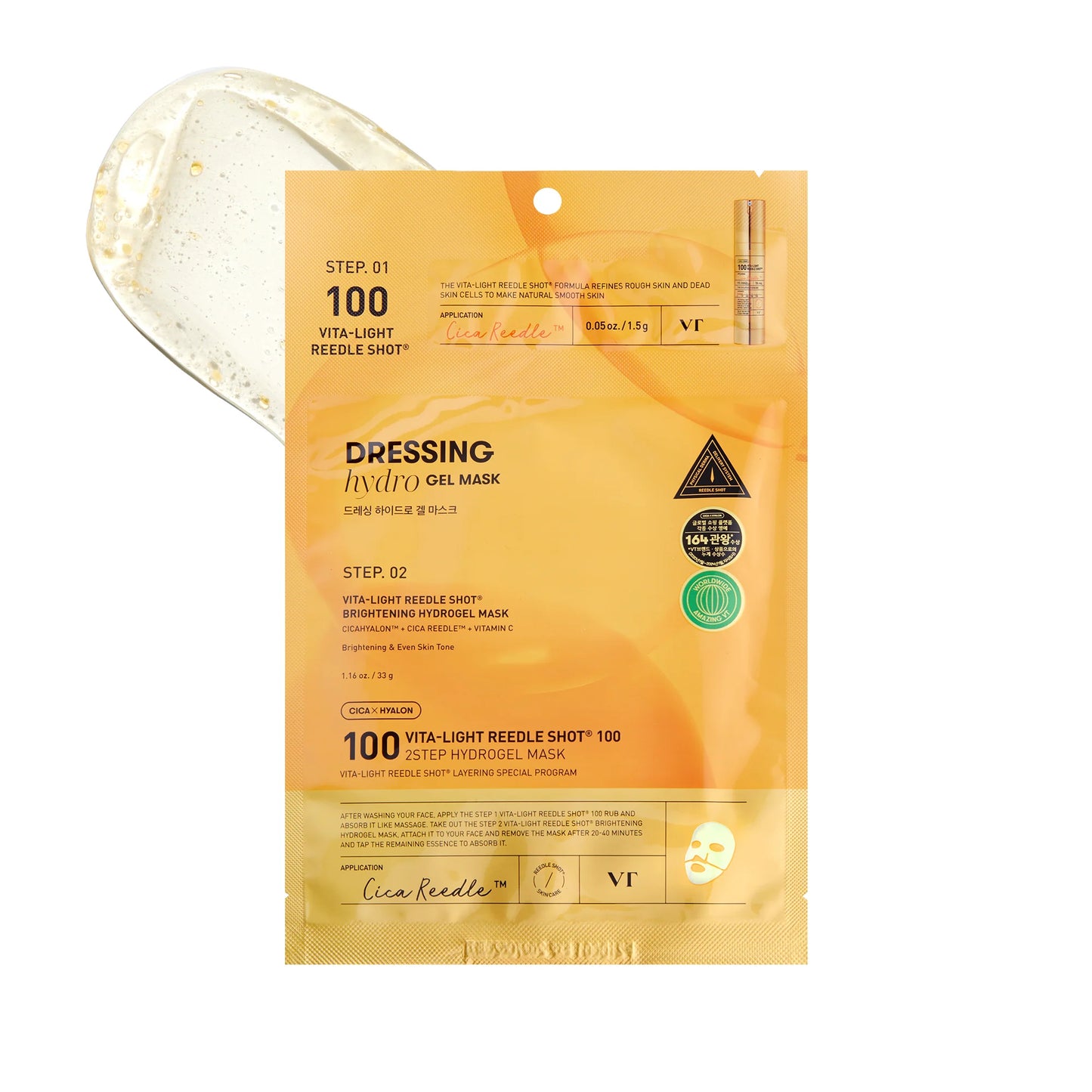 Vita-Light Reedle Shot 100 2-Step Hydrogel Mask