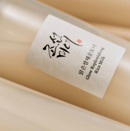 Beauty of Joseon Glow Replenishing Rice Milk